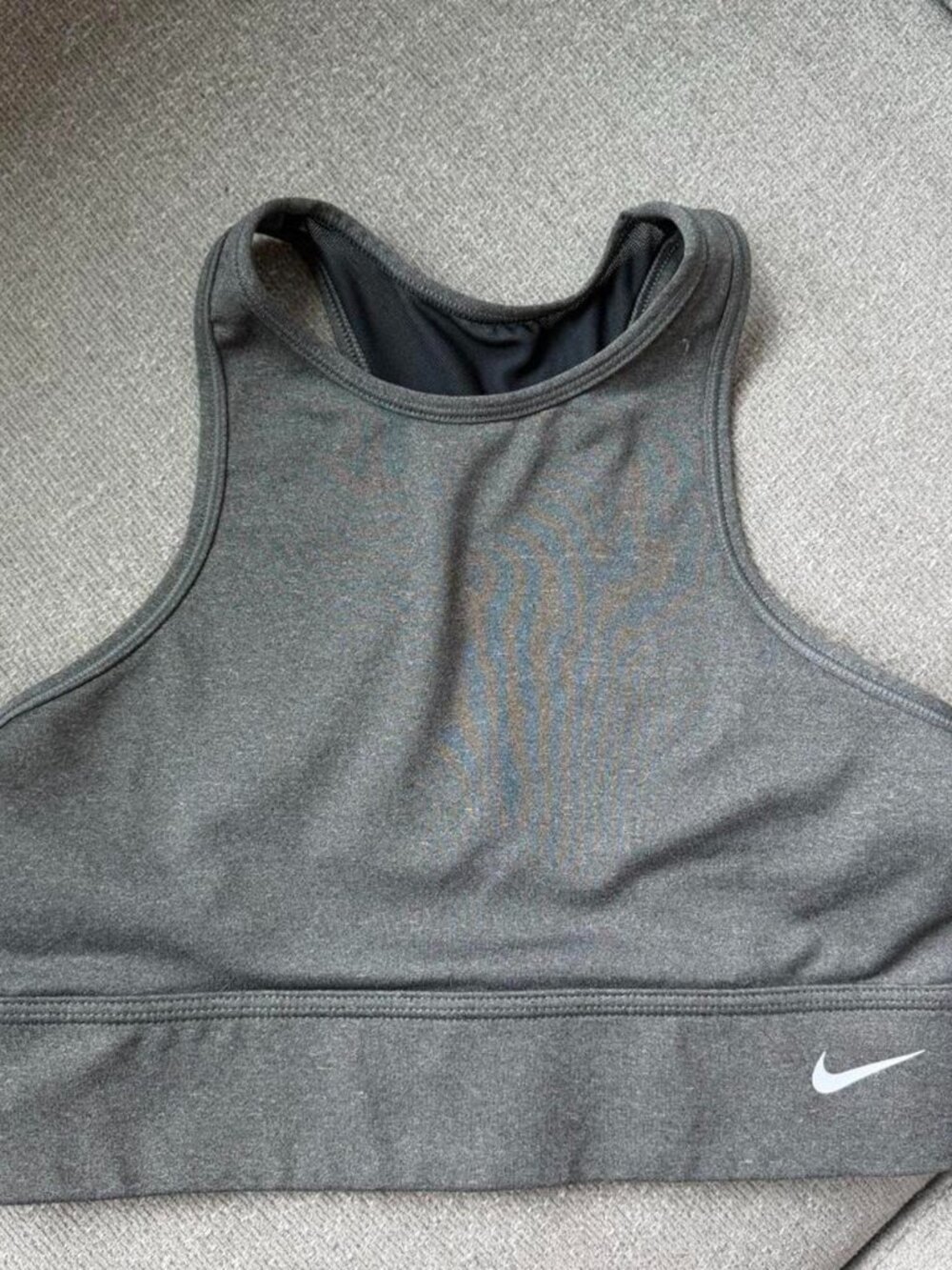 Nike Women's Grey Bra
